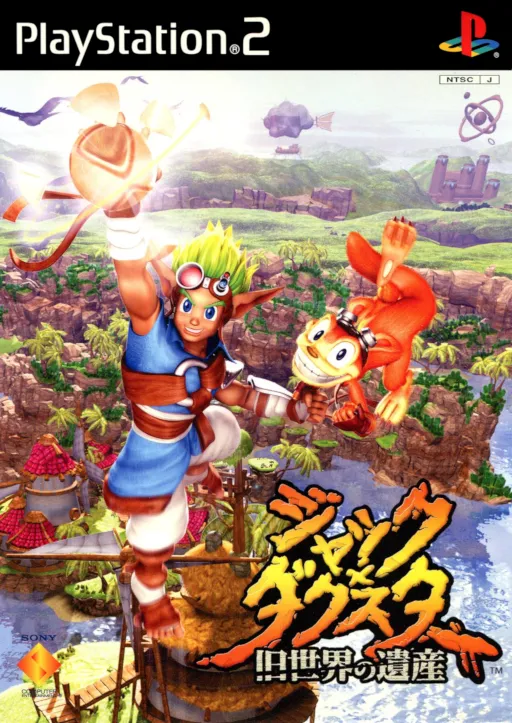 Jak x Daxter - Kyuu Sekai no Isan (Japan, Asia)